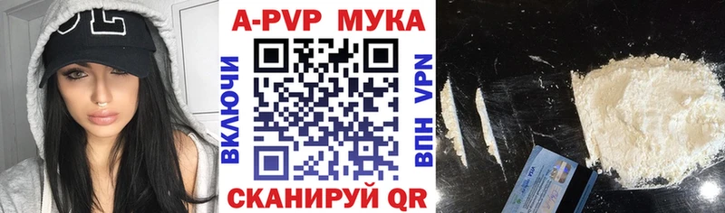 Где продают наркотики Северодвинск Конопля  Мефедрон  ГЕРОИН  ГАШИШ  СК 