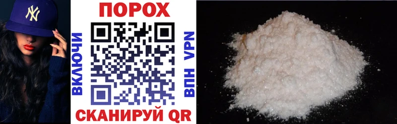 Amphetamine Premium  Северодвинск 