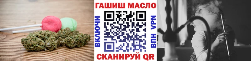 Cannafood марихуана  shop как зайти  Северодвинск  цены наркотик 