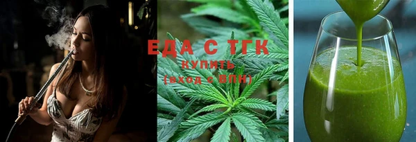 мдпв Майский