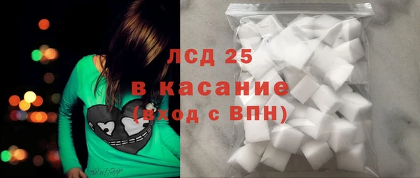 таблы Алексеевка