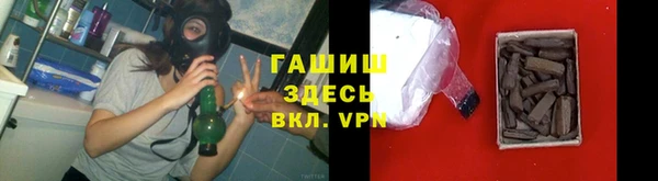 2c-b Абинск