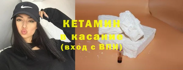 дживик Абаза