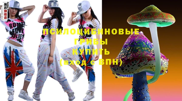 таблы Алексеевка