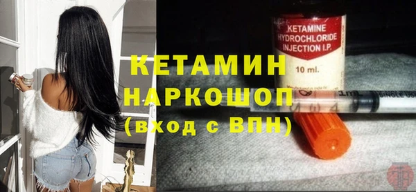 дживик Абаза