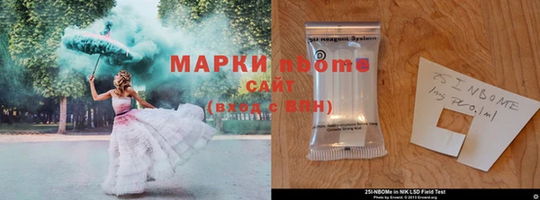 2c-b Абинск