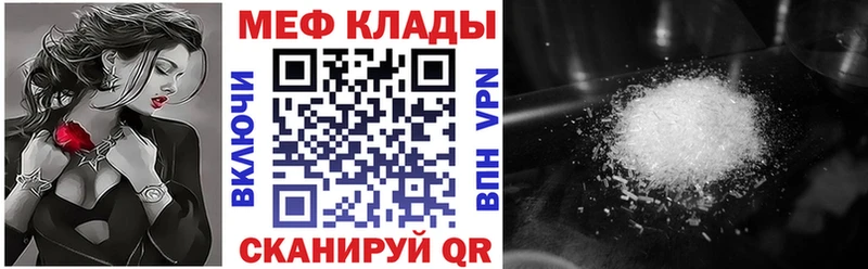 МЯУ-МЯУ мяу мяу  Северодвинск 